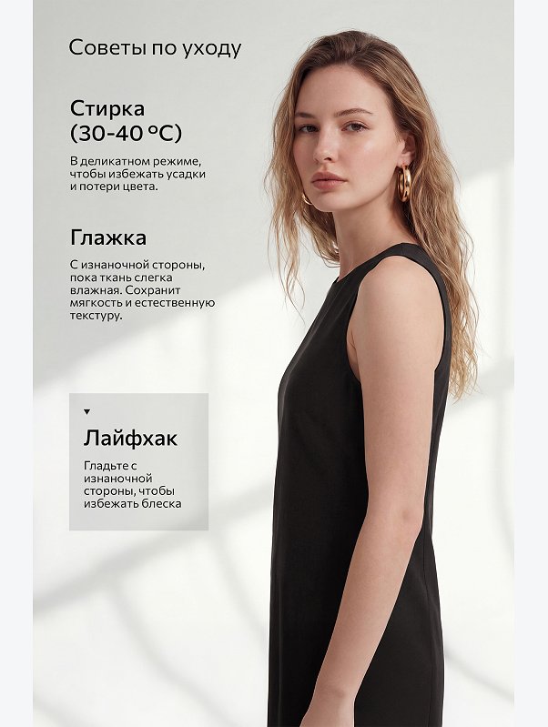 Женское льняное платье Happyfox