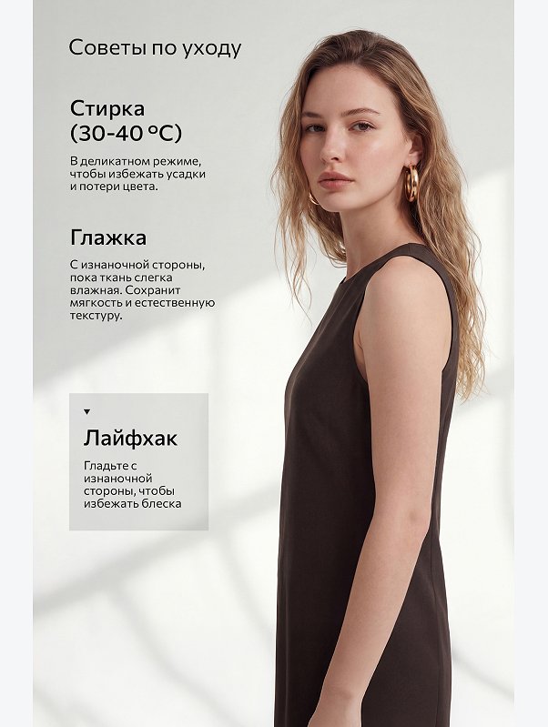 Женское льняное платье Happyfox