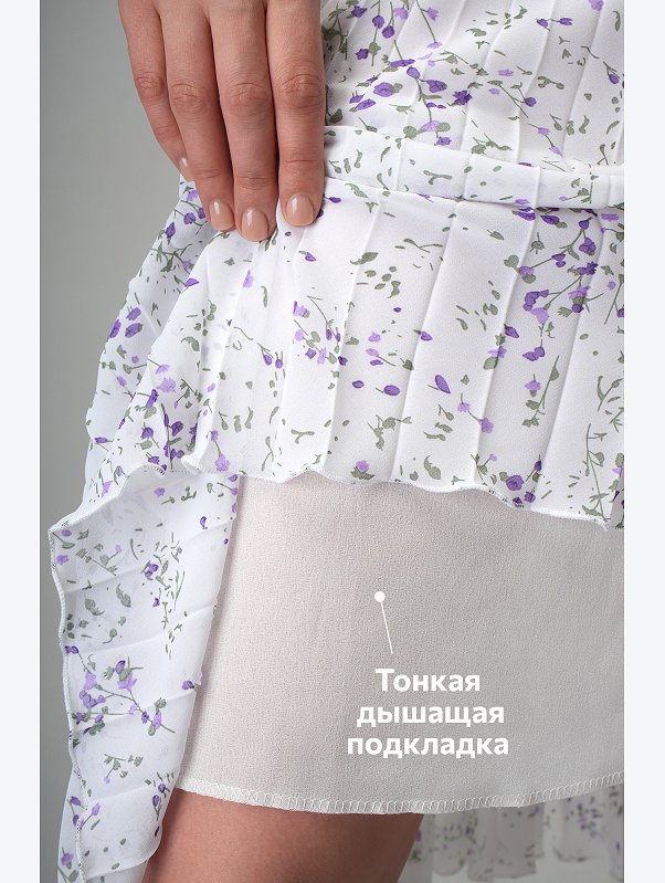 Женское шифоновое платье Happyfox