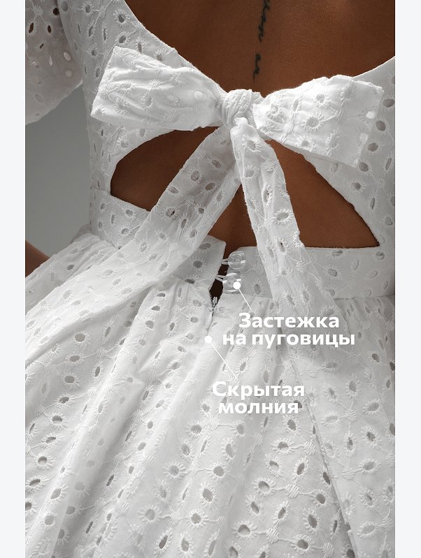 Женское хлопковое платье шитьё Happyfox