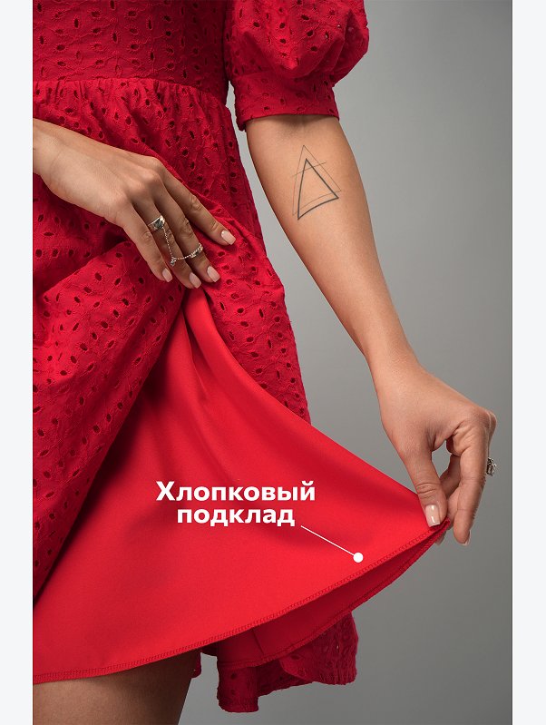 Женское хлопковое платье шитьё Happyfox