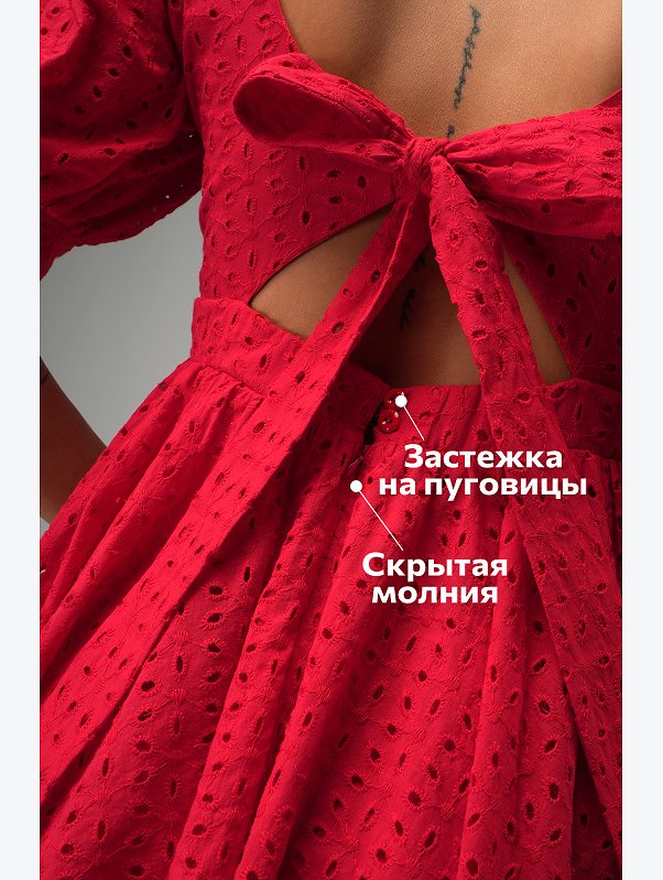 Женское хлопковое платье шитьё Happyfox