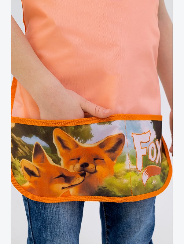 Фартук для труда Happyfox