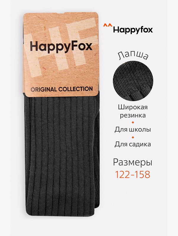 Колготки для девочки Happyfox