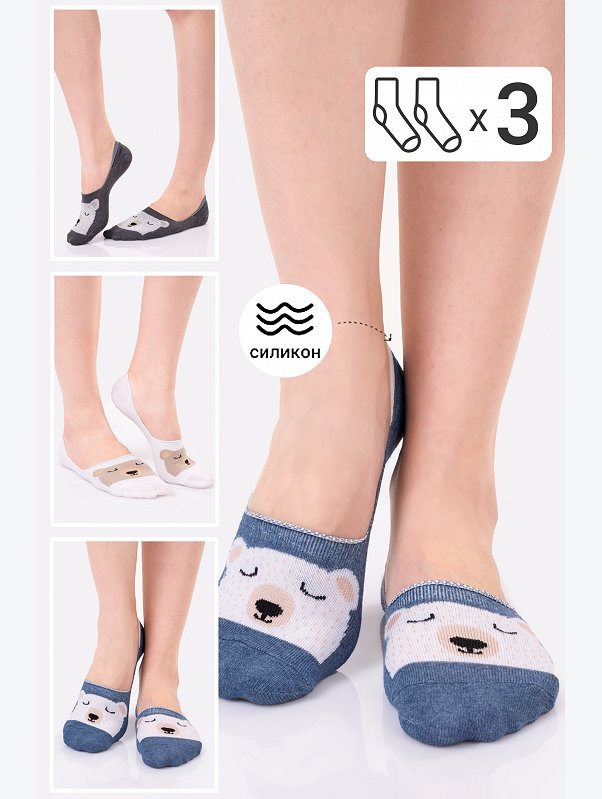 Женские подследники 3 пары Happyfox