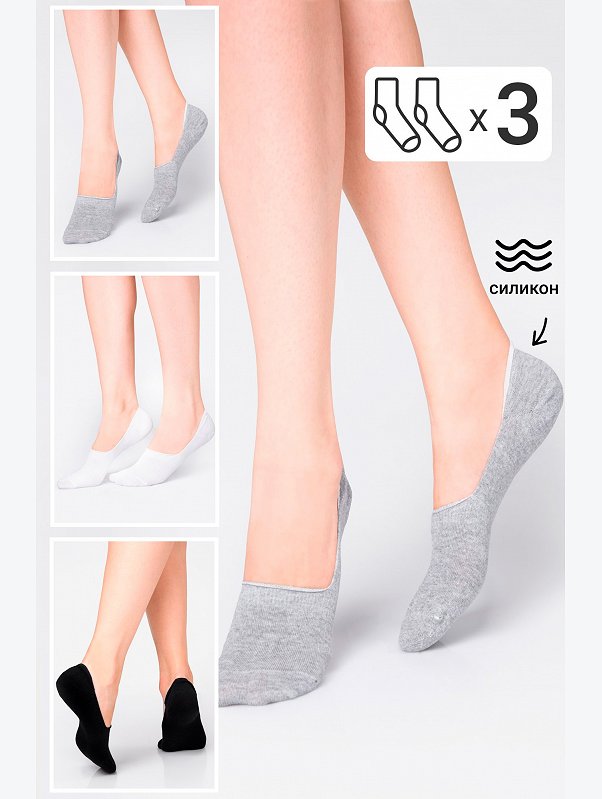 Женские подследники 3 пары Happyfox