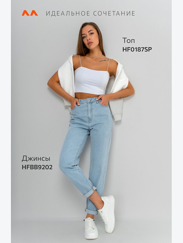 Женские джинсы мом с высокой посадкой Happyfox