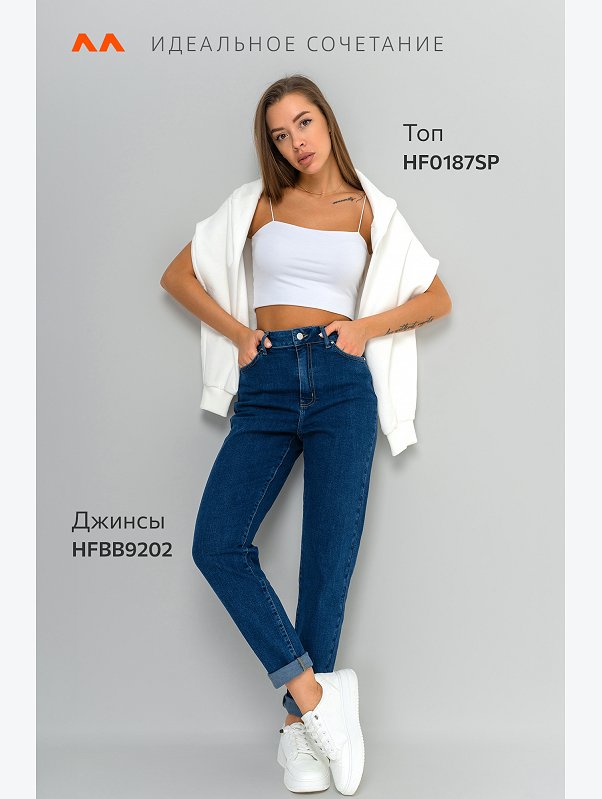 Женские джинсы мом с высокой посадкой Happyfox