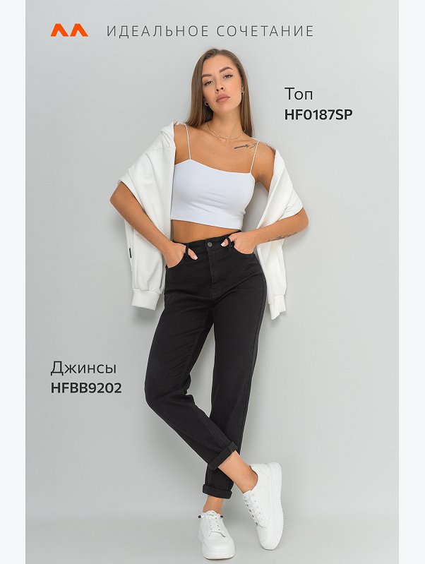Женские джинсы мом с высокой посадкой Happyfox