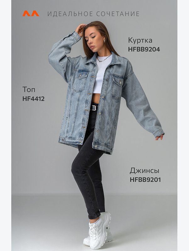 Женская удлиненная джинсовая куртка оверсайз Happyfox