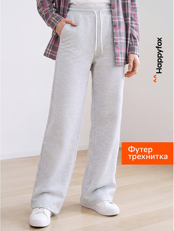 Брюки спортивные из футера трехнитки для девочки Happyfox
