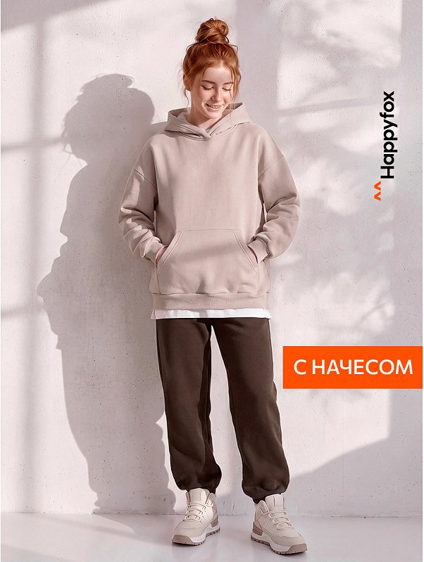 Костюм для девочки из футера с начесом Happyfox