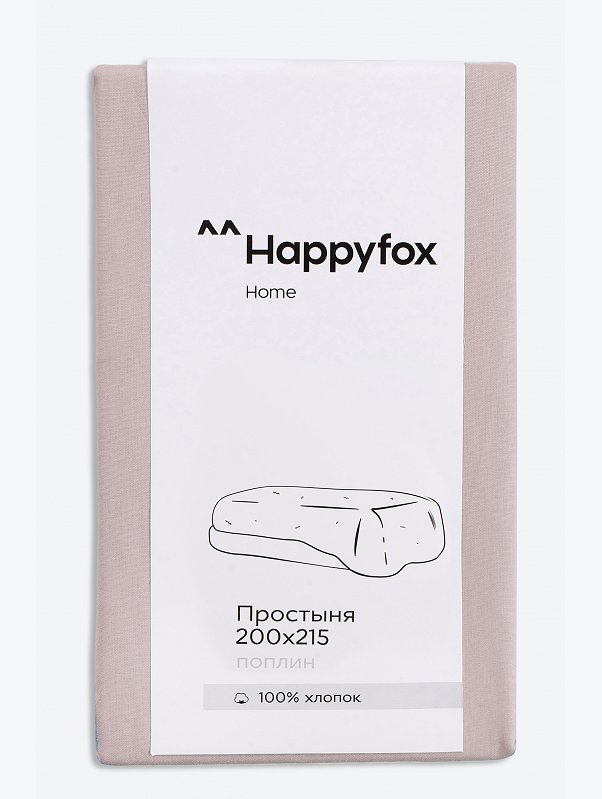 Простыня из поплина 200X215 Happy Fox Home