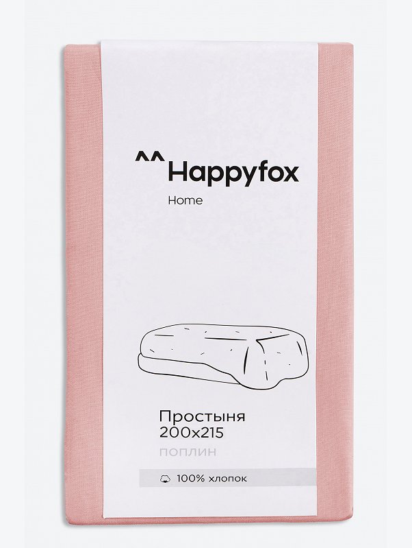 Простыня из поплина 200X215 Happy Fox Home