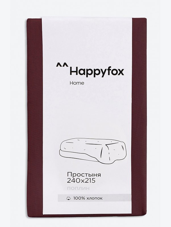 Простыня из поплина 240X215 Happy Fox Home
