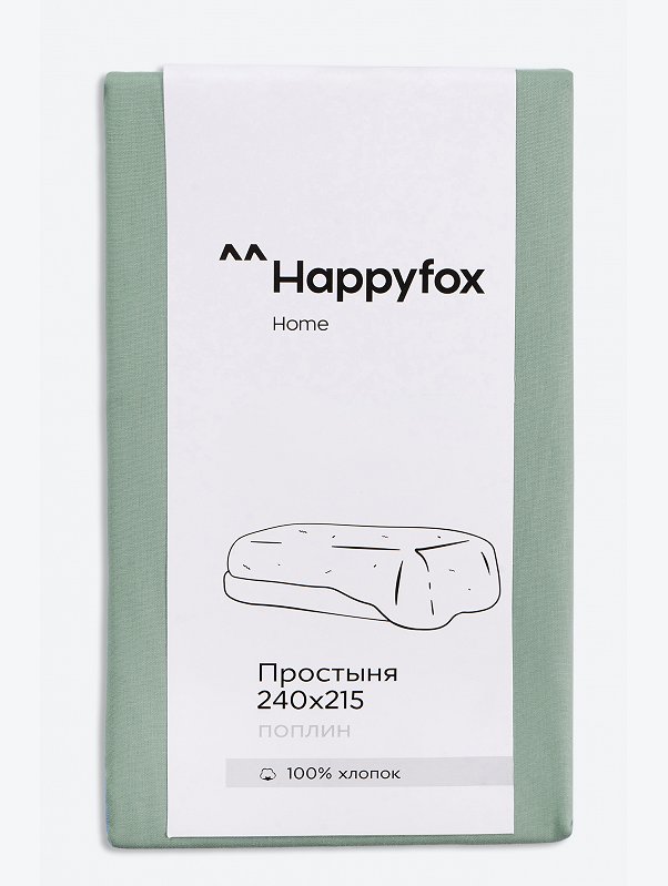 Простыня из поплина 240X215 Happy Fox Home