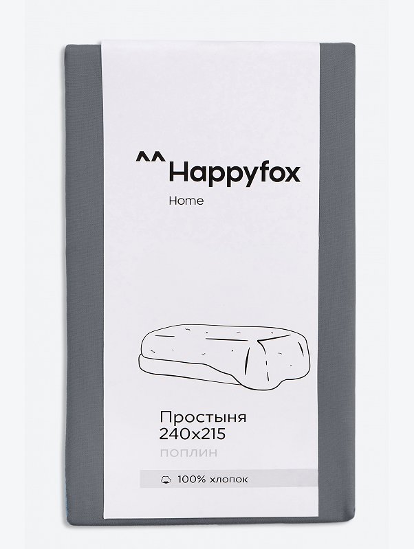 Простыня из поплина 240X215 Happy Fox Home