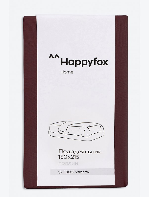 Пододеяльник из поплина 150X215 Happy Fox Home