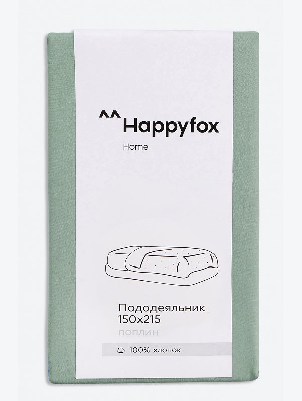 Пододеяльник из поплина 150X215 Happy Fox Home