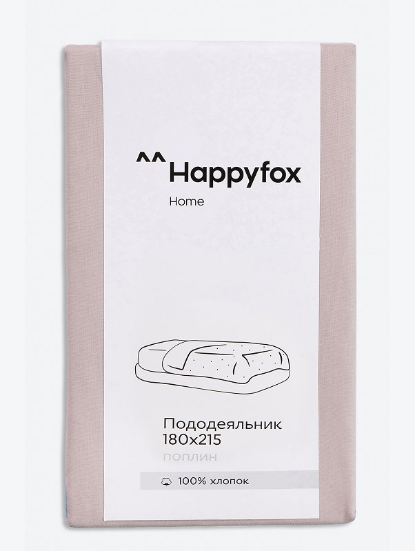 Пододеяльник из поплина 180X215 Happy Fox Home