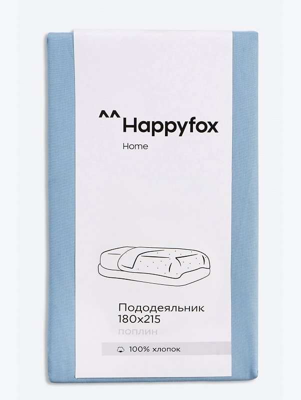 Пододеяльник из поплина 180X215 Happy Fox Home