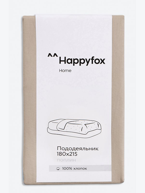 Пододеяльник из поплина 180X215 Happy Fox Home