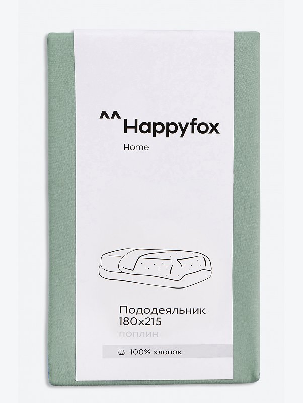Пододеяльник из поплина 180X215 Happy Fox Home