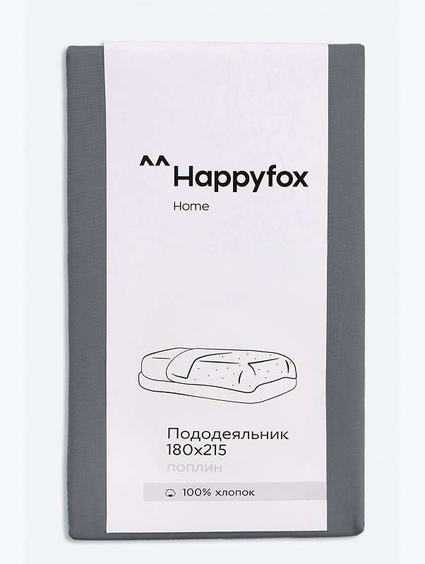 Пододеяльник из поплина 180X215 Happy Fox Home