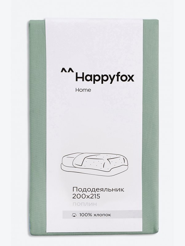 Пододеяльник из поплина 205Х215 Happy Fox Home