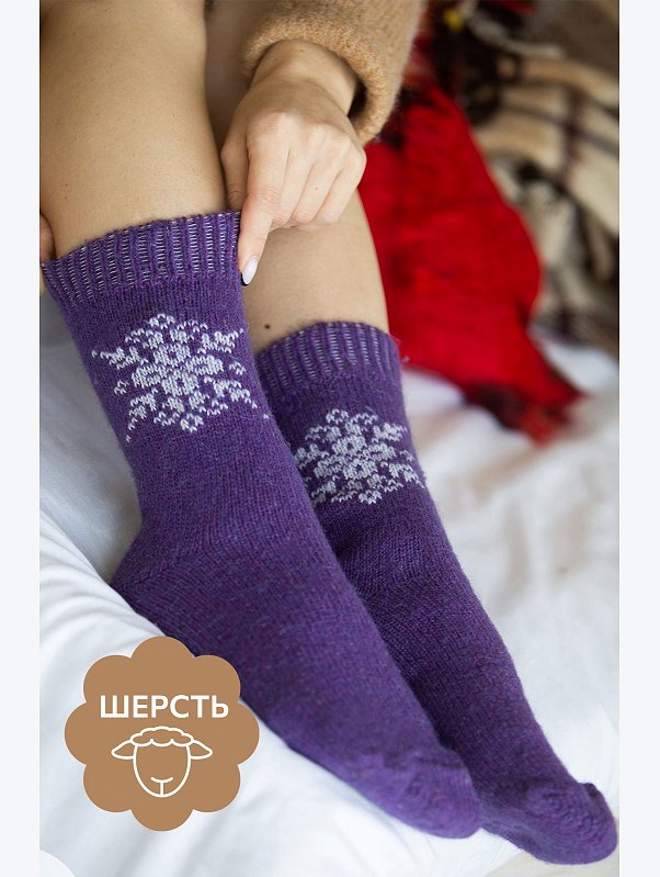 Женские шерстяные носки Happyfox