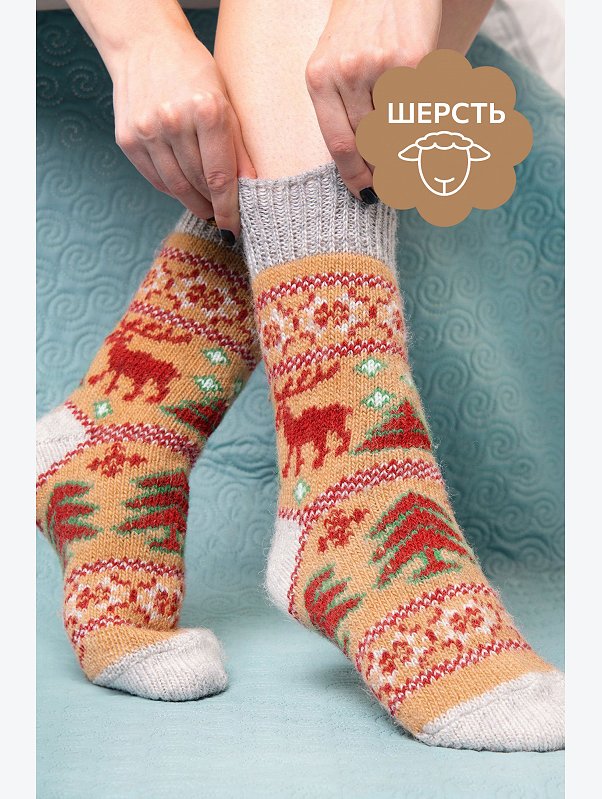 Женские шерстяные носки Happyfox