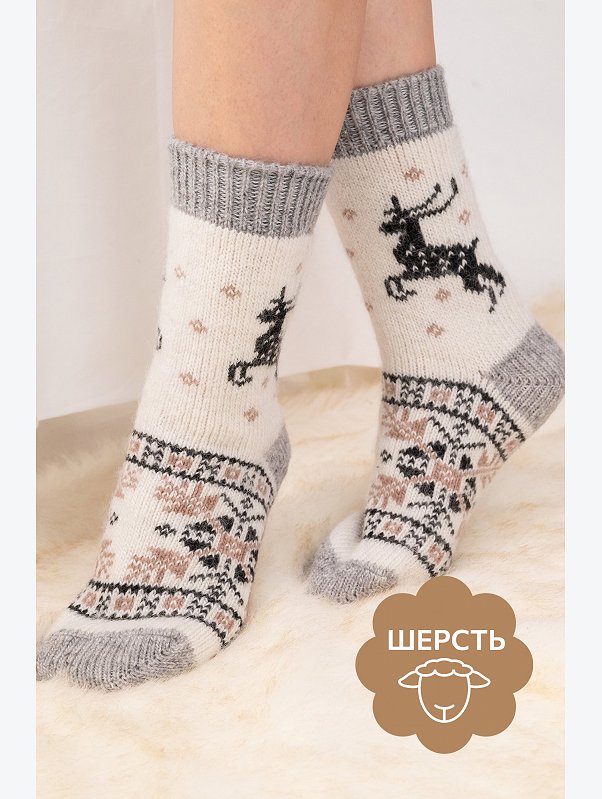 Женские шерстяные носки Happyfox