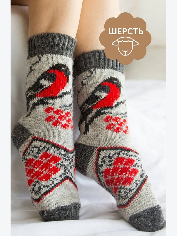 Женские шерстяные носки Happyfox