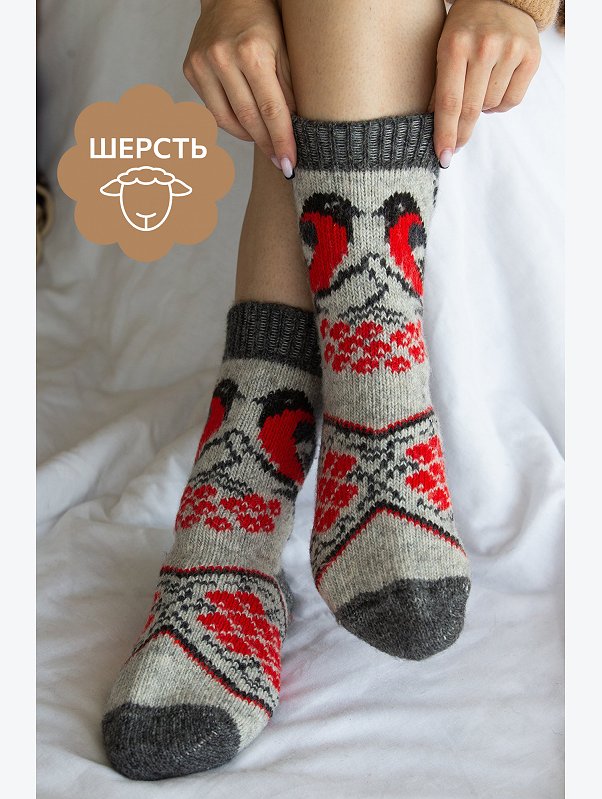 Женские шерстяные носки Happyfox
