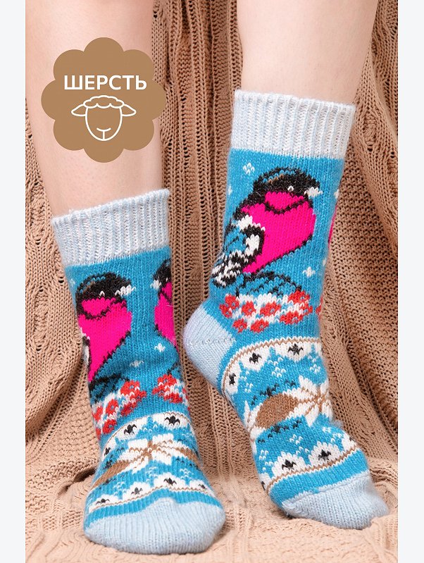 Женские шерстяные носки Happyfox