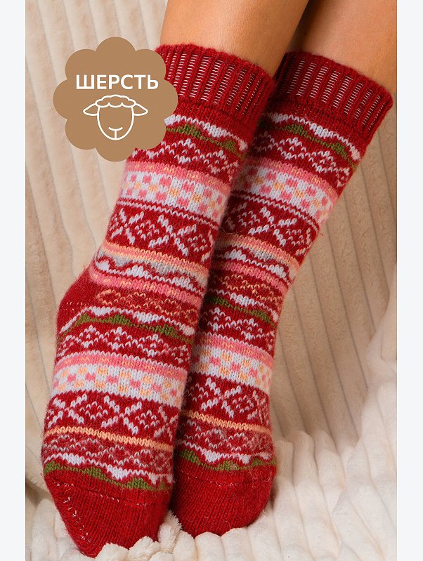Женские шерстяные носки Happyfox