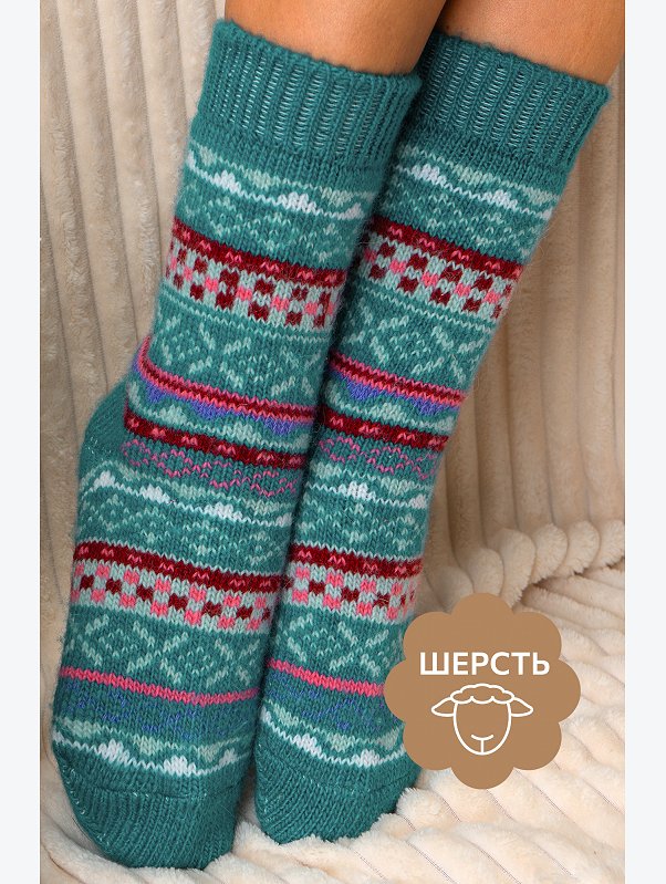 Женские шерстяные носки Happyfox
