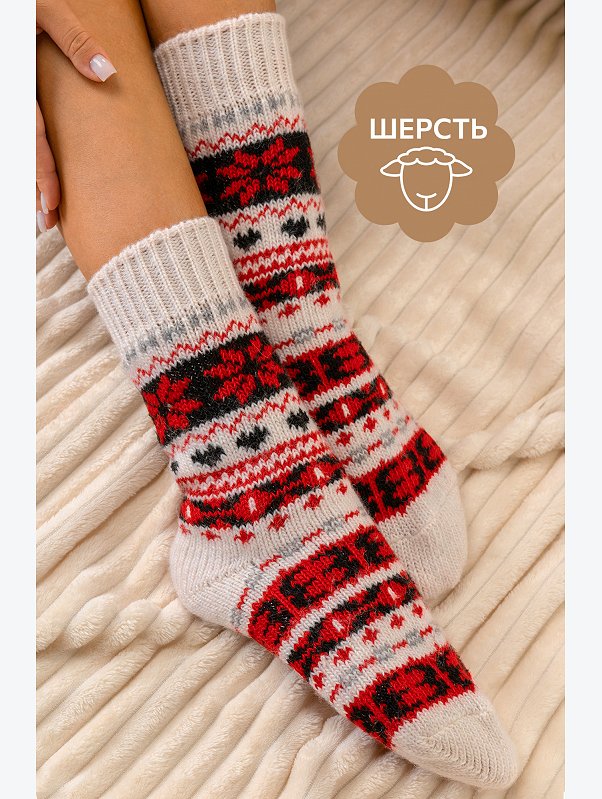 Женские шерстяные носки Happyfox