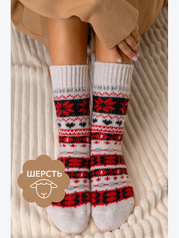 Женские шерстяные носки Happyfox