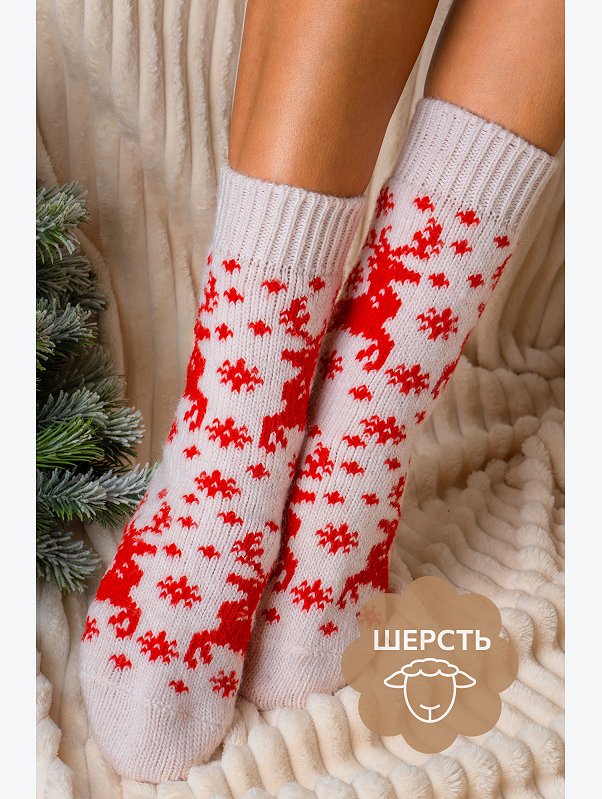 Женские шерстяные носки Happyfox