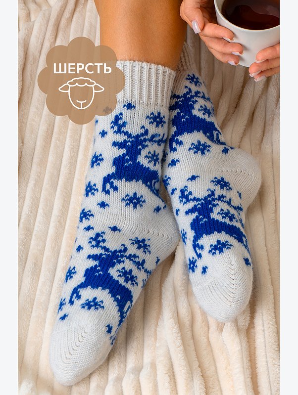 Женские шерстяные носки Happyfox