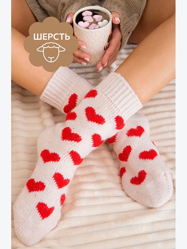 Женские шерстяные носки Happyfox