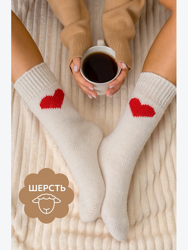 Женские шерстяные носки Happyfox