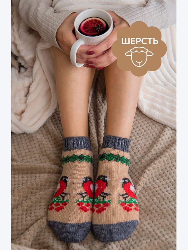 Женские шерстяные следки Happyfox