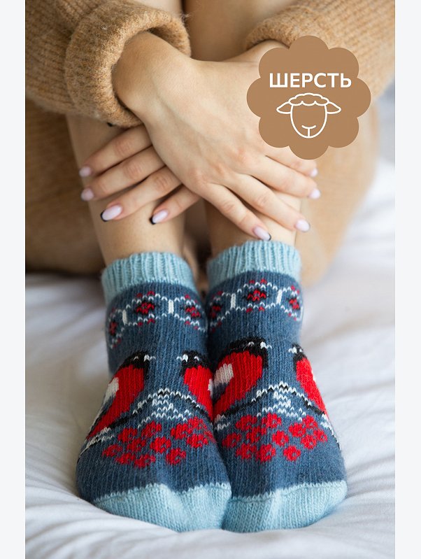 Женские шерстяные следки Happyfox