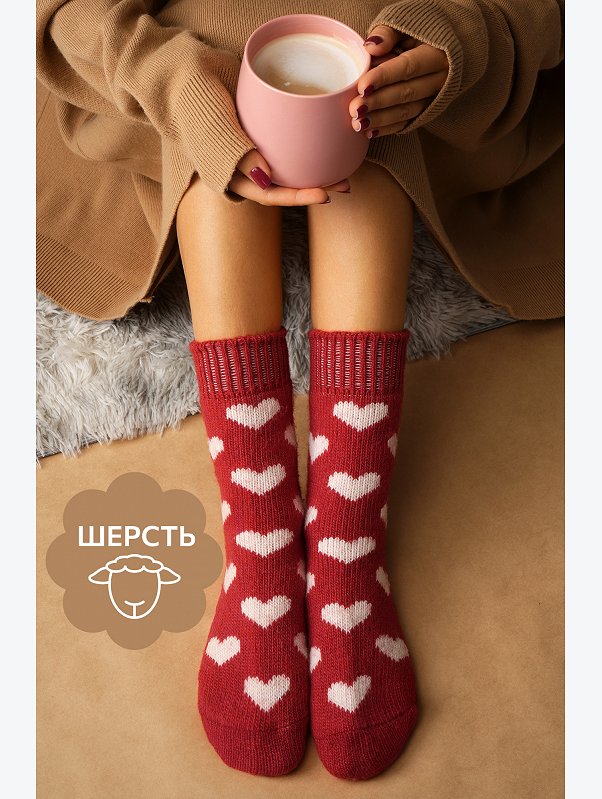 Женские шерстяные носки Happyfox