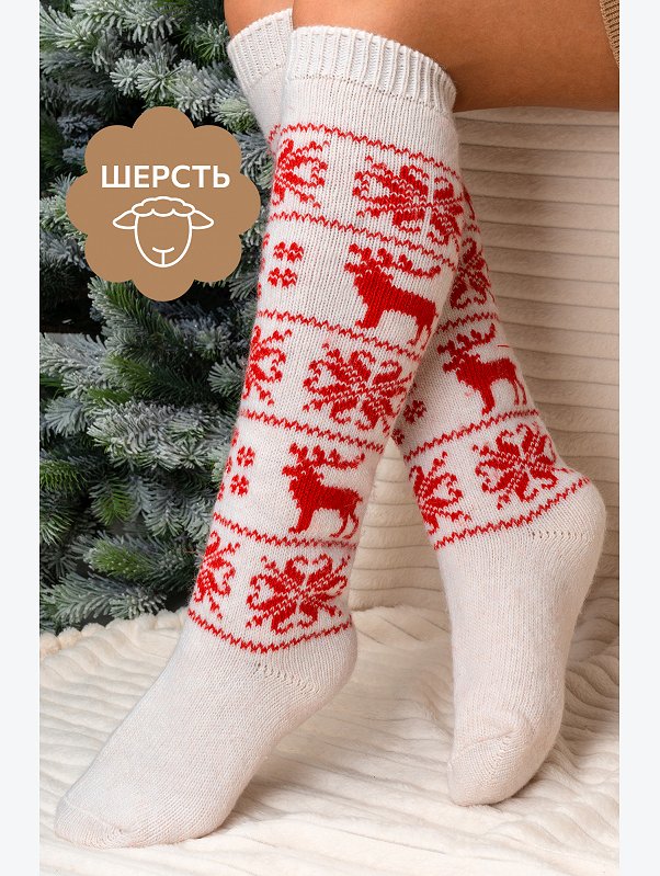 Женские шерстяные гольфы Happyfox