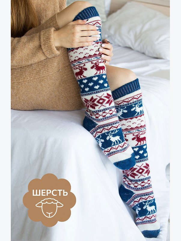 Женские шерстяные гольфы Happyfox