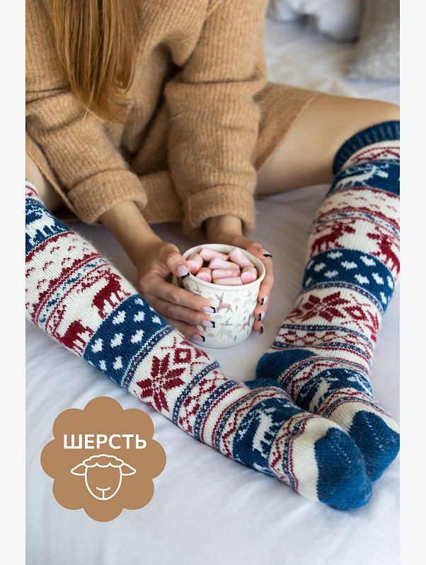 Женские шерстяные гольфы Happyfox