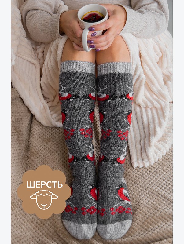 Женские шерстяные гольфы Happyfox